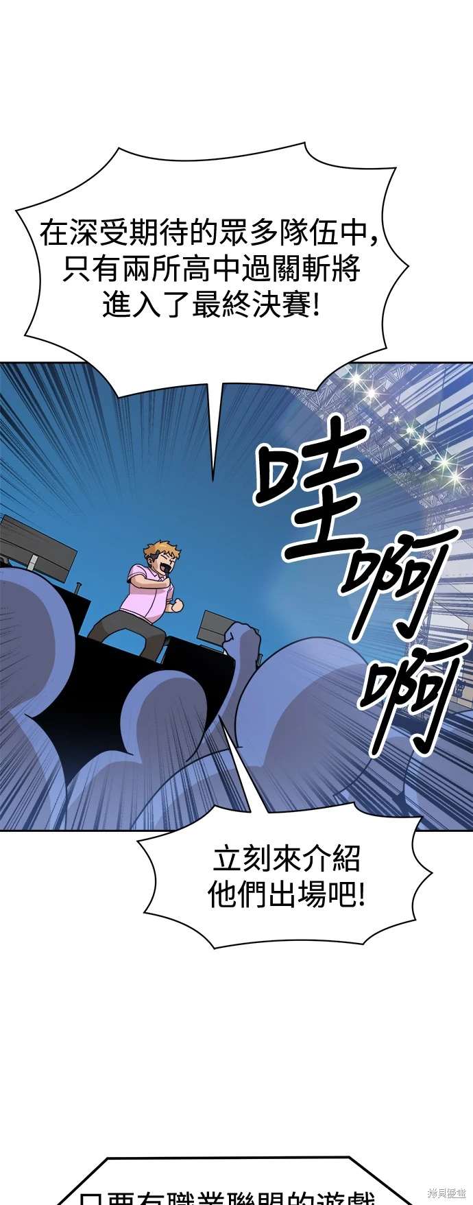 第118话1