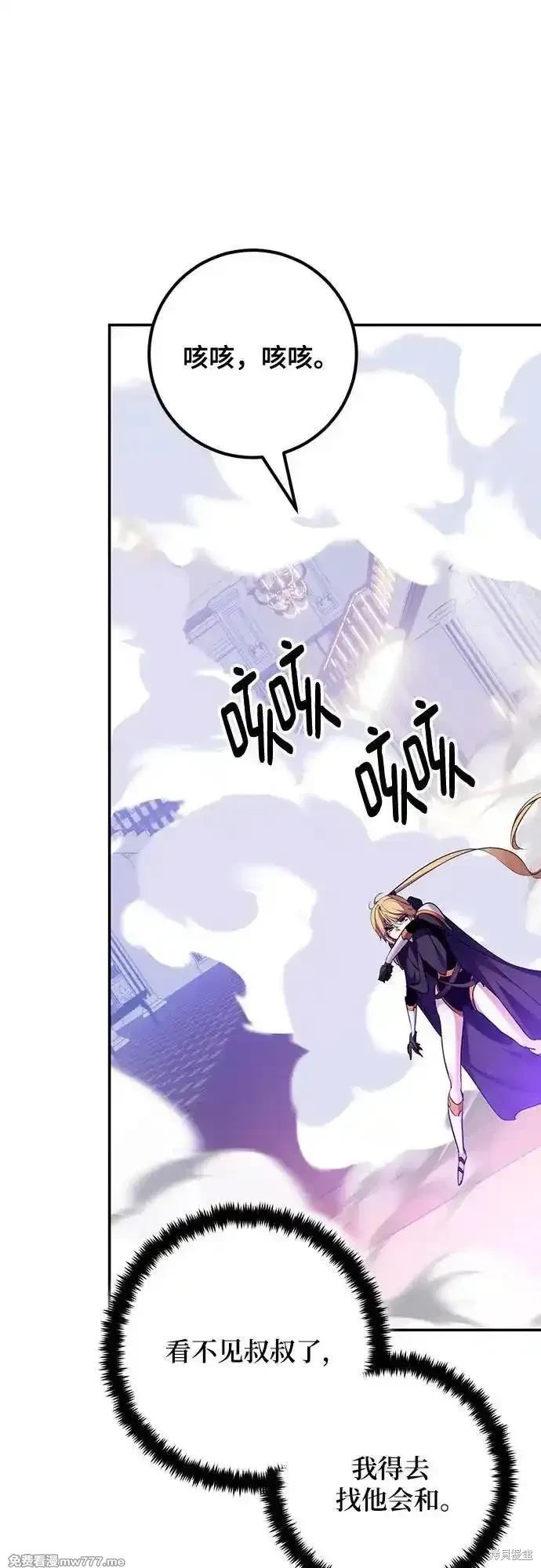 第175话1