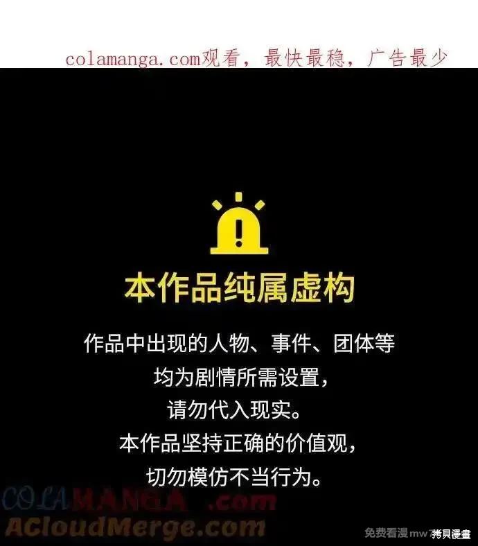 第174话0