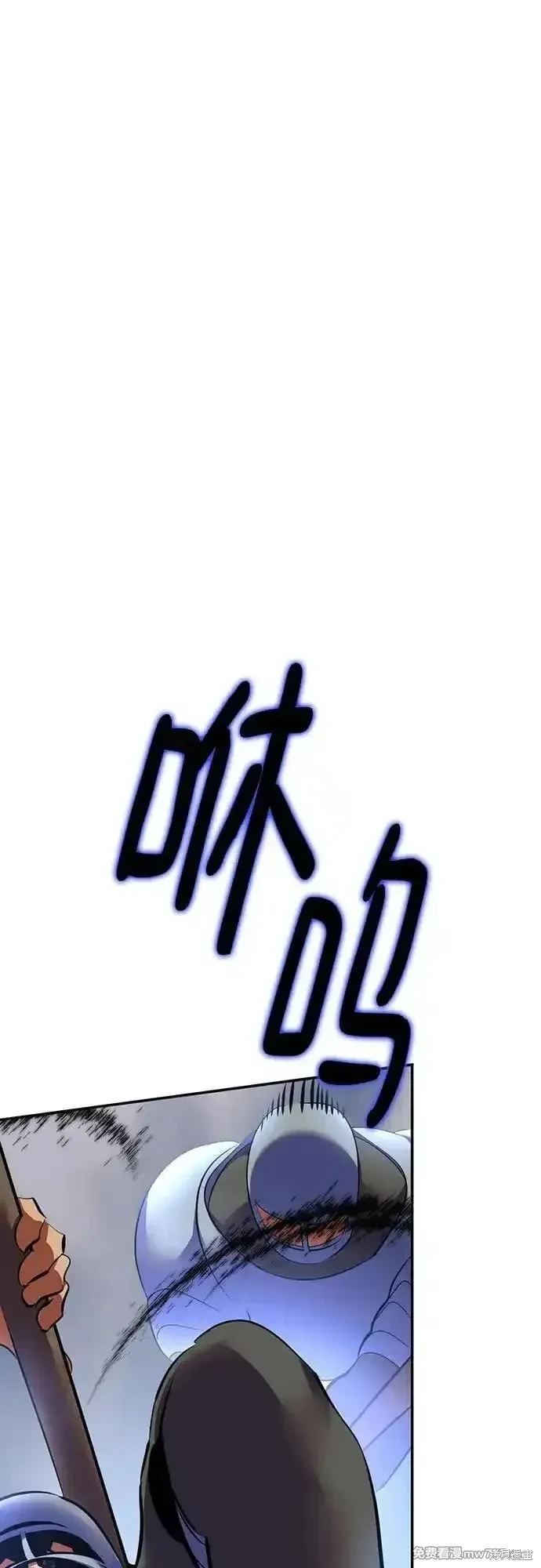 第171话1