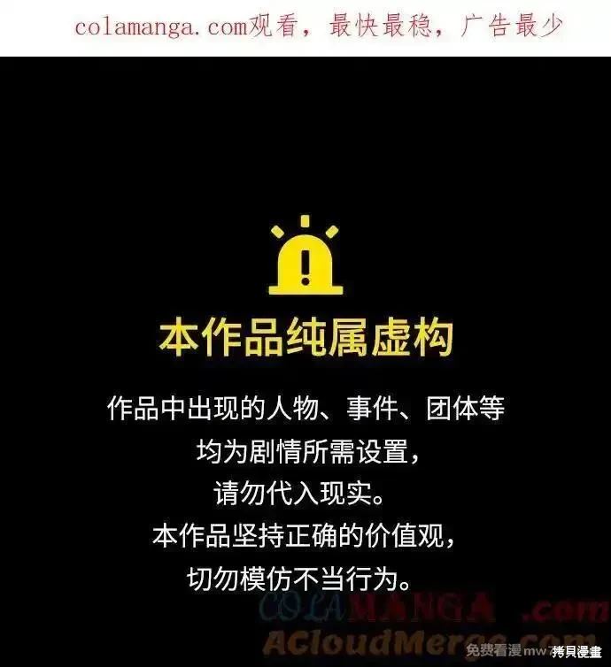 第172话0
