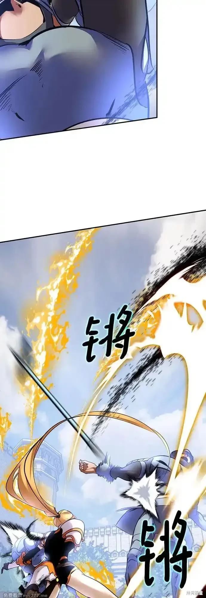 第171话2