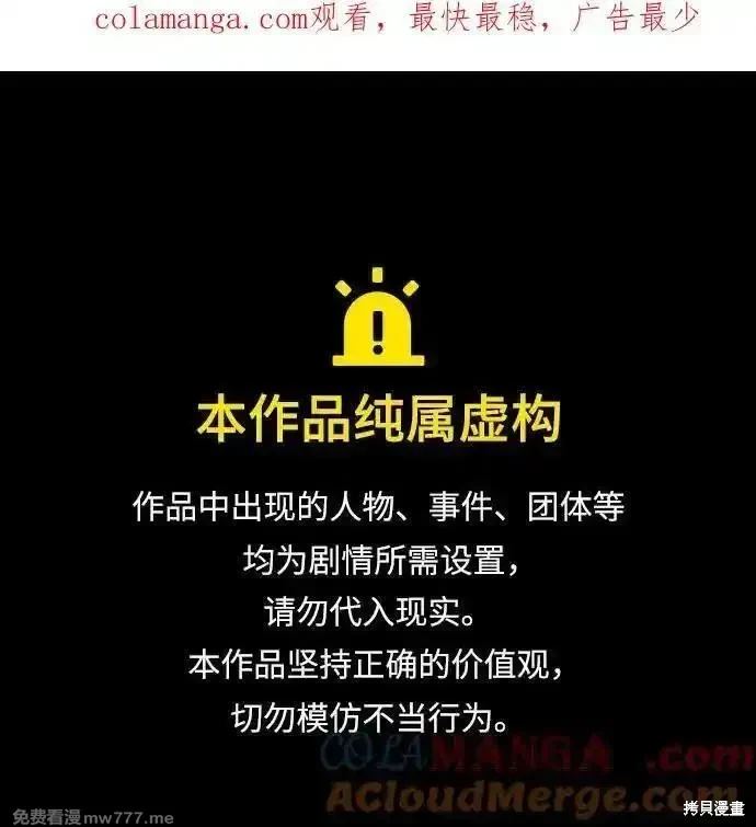 第171话0