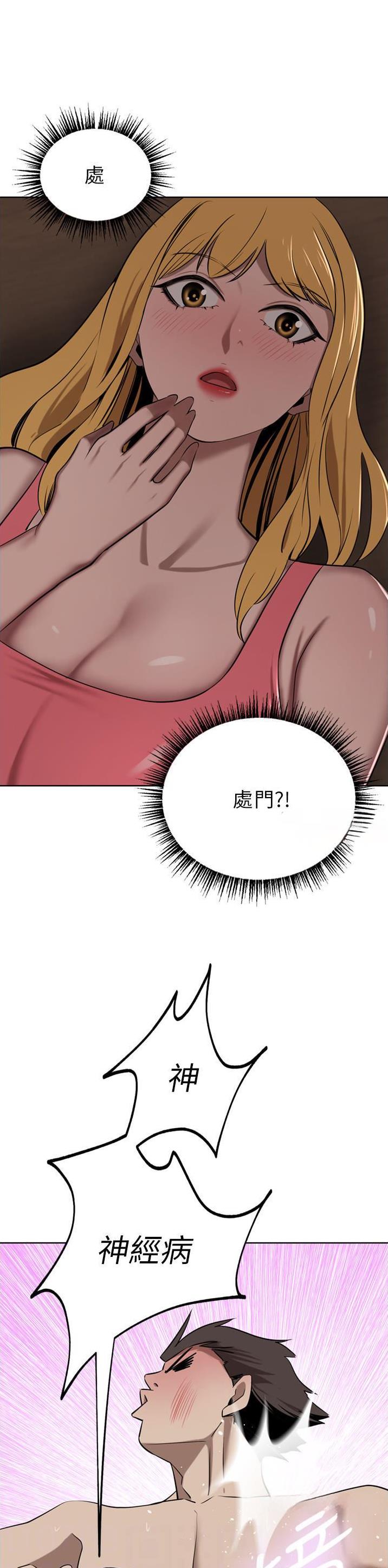 第78话0