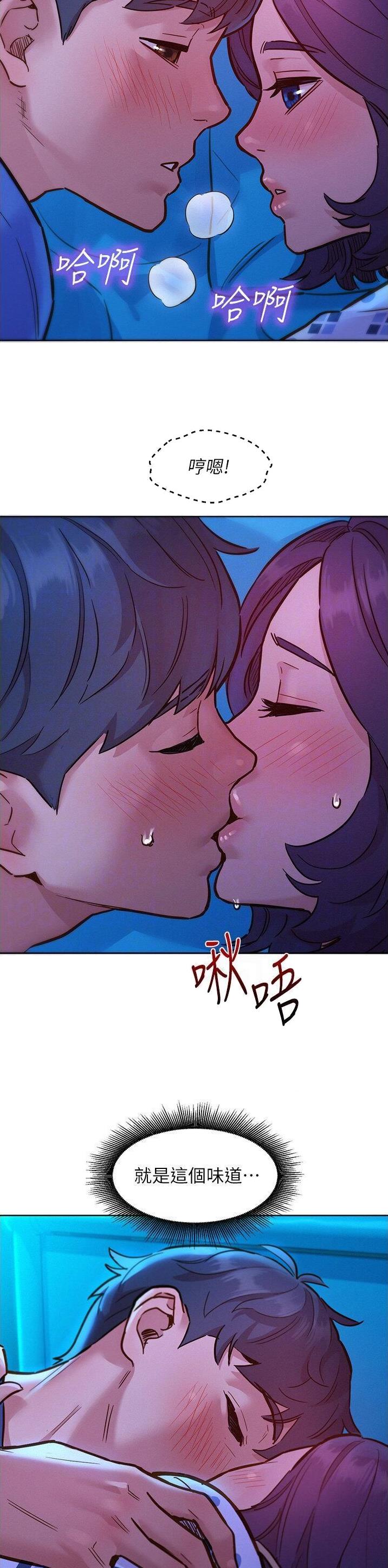 第103话3