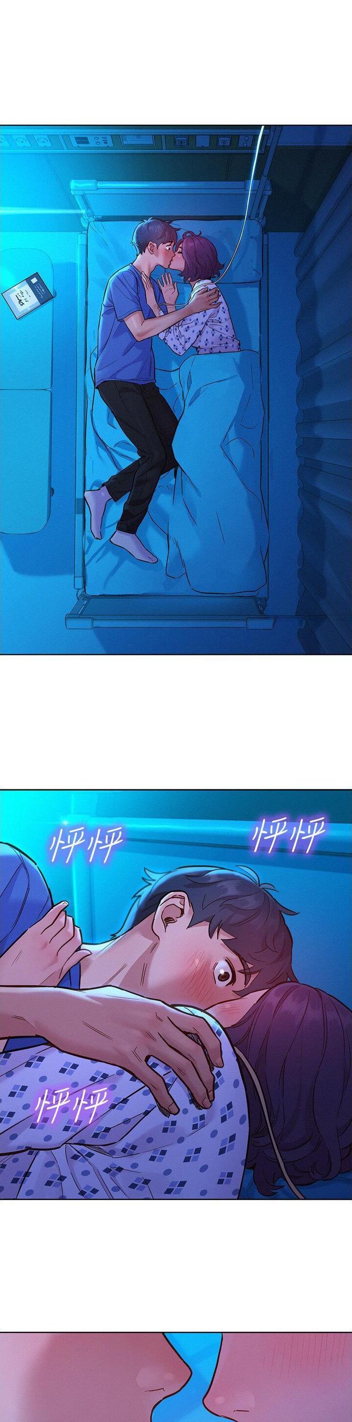 第103话0