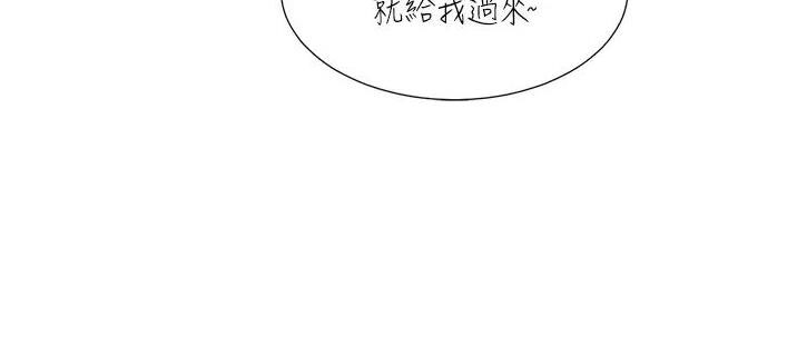 第103话4
