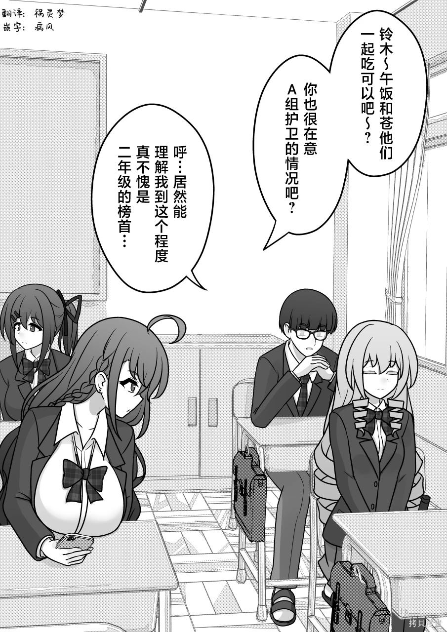 第168话1
