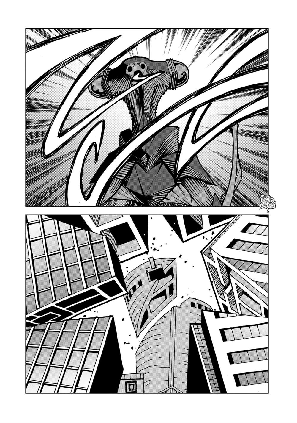 第24话3