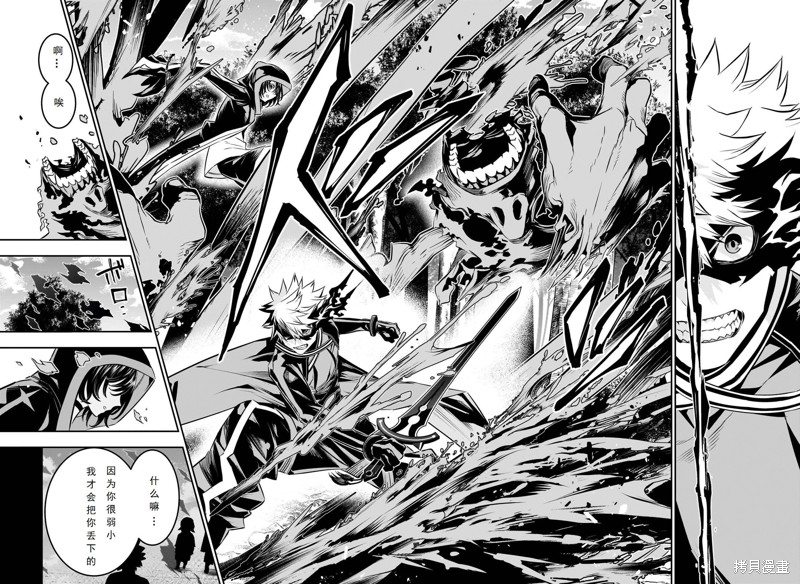 第40话1