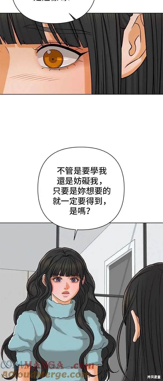 第107话3
