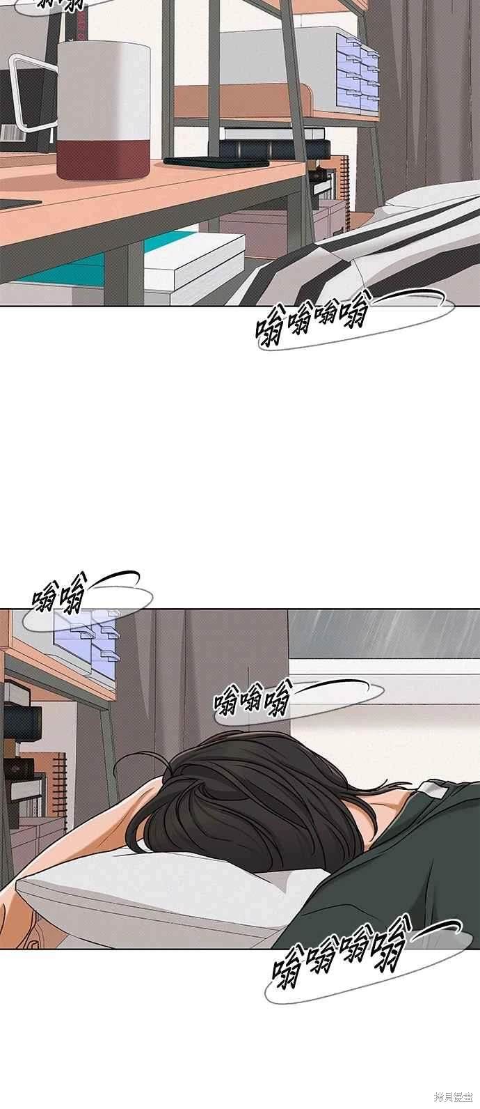 第108话0