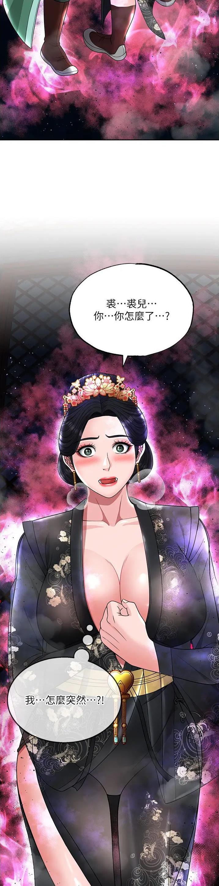 第41话0