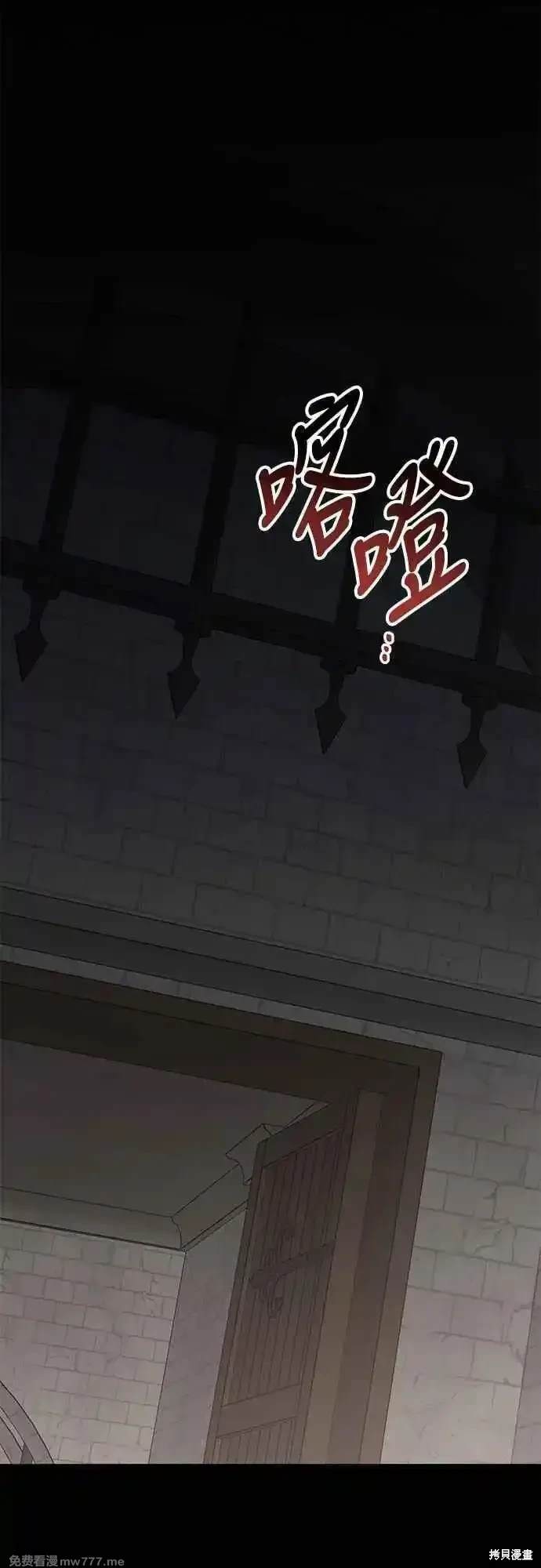 第70话0