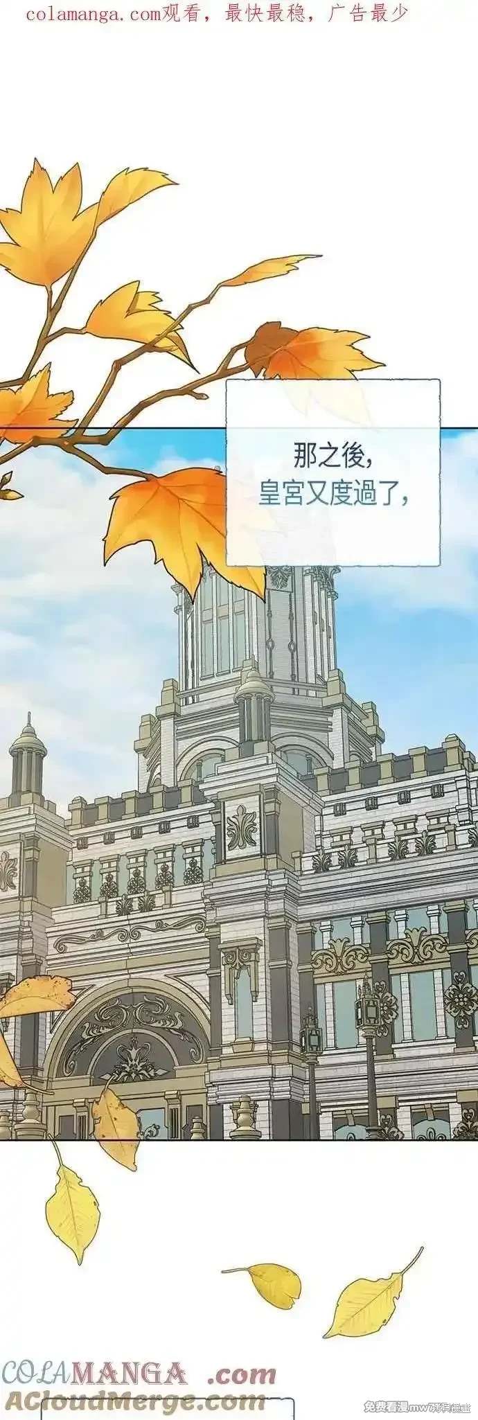 第75话0