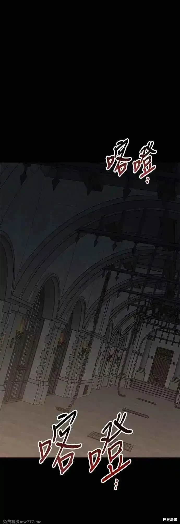 第70话1