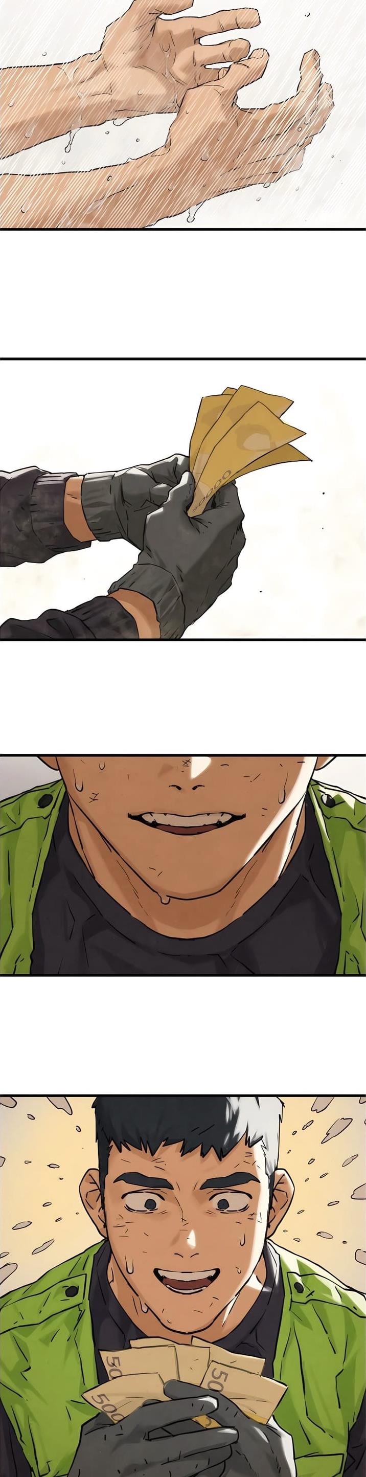 物欲纵横的时代漫画,第3话5图