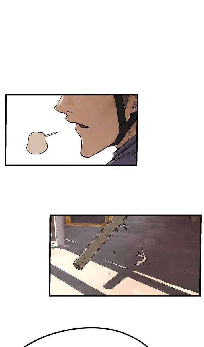 物欲纵横的时代漫画,第3话1图
