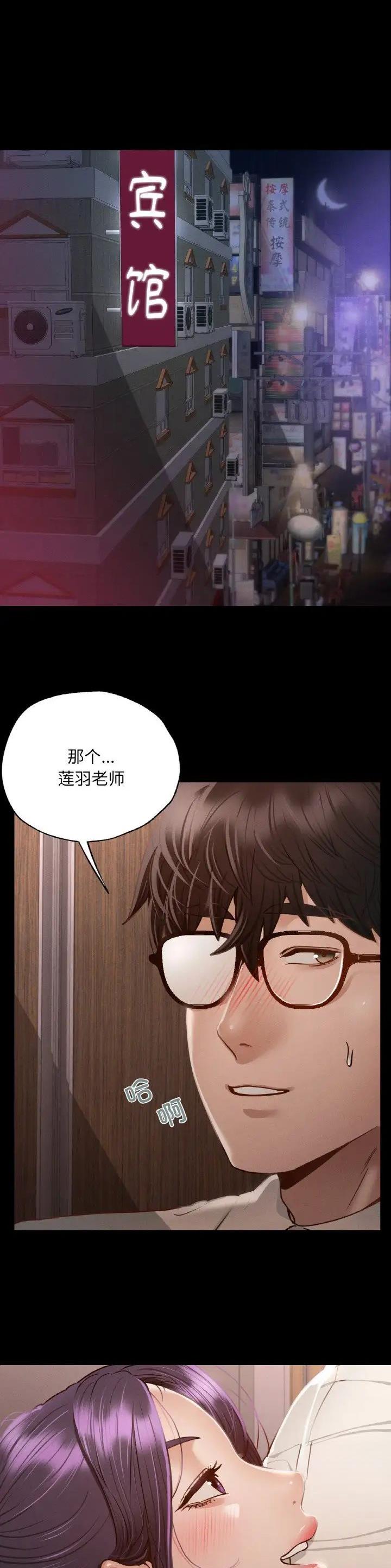 第11话0