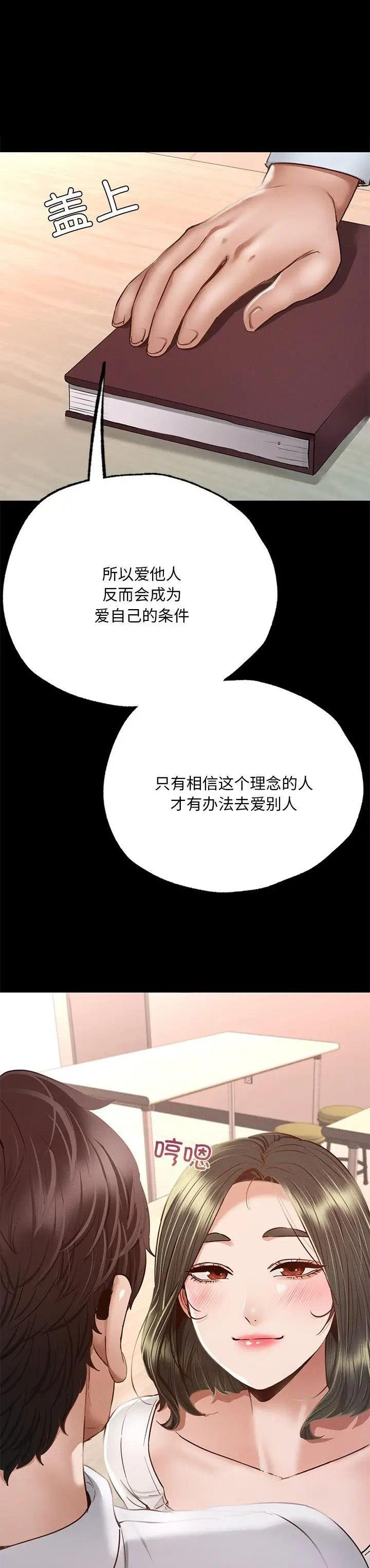 第14话0