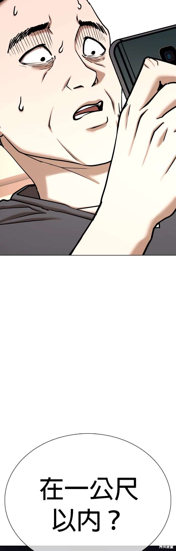 第58话1