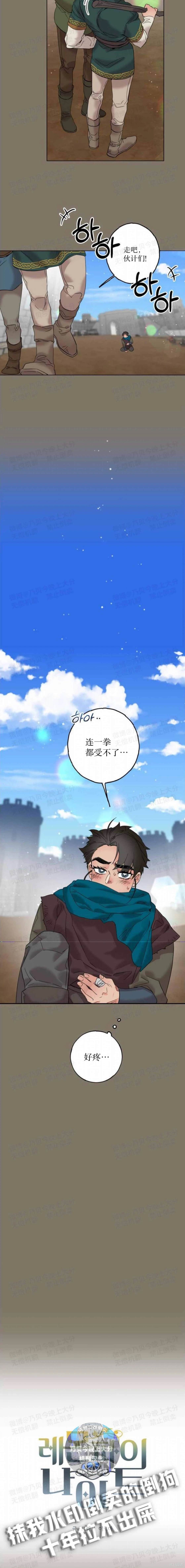 第15话1