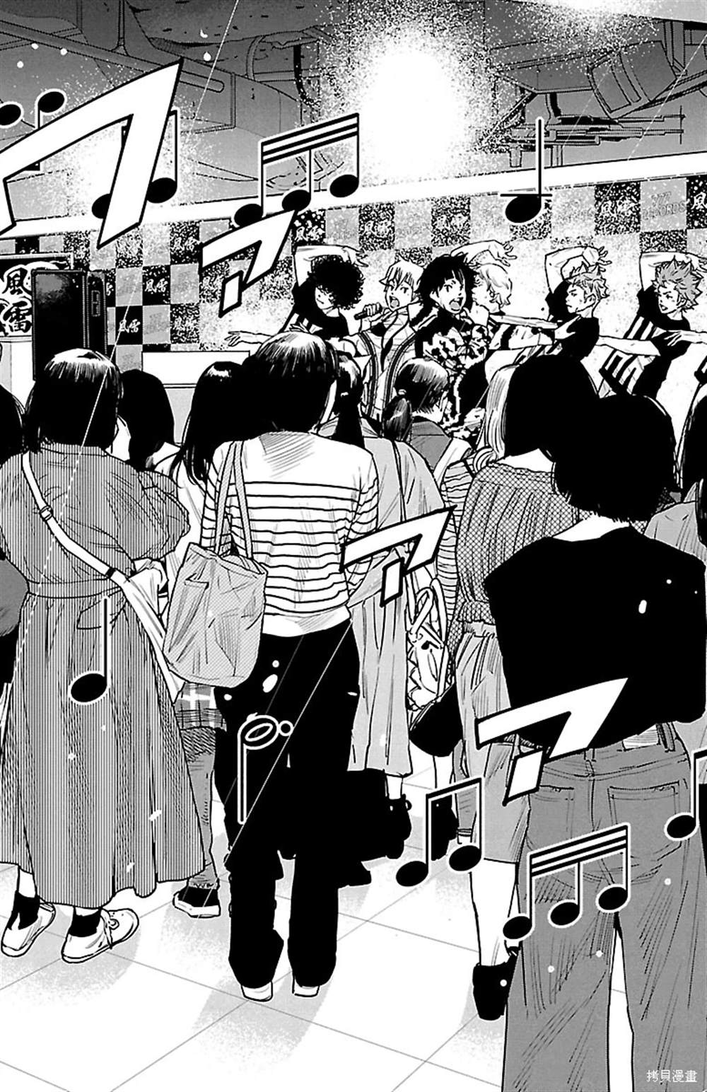 向日葵影片免费观看地址漫画,第33话3图