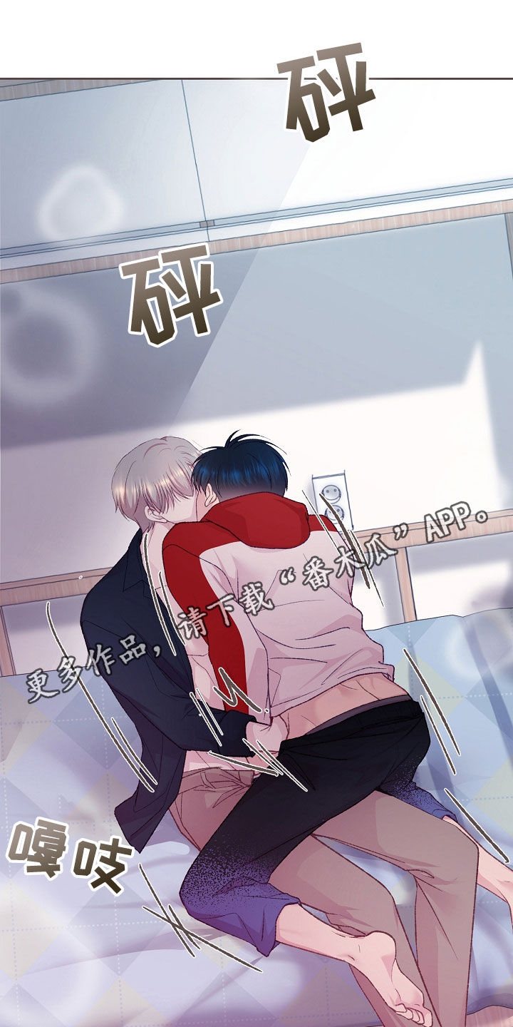 命运伴奏钢琴谱简谱漫画,第60话1图