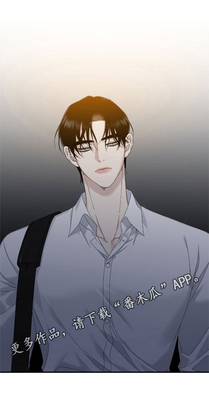 踏浪而行 励志视频漫画,第53话1图