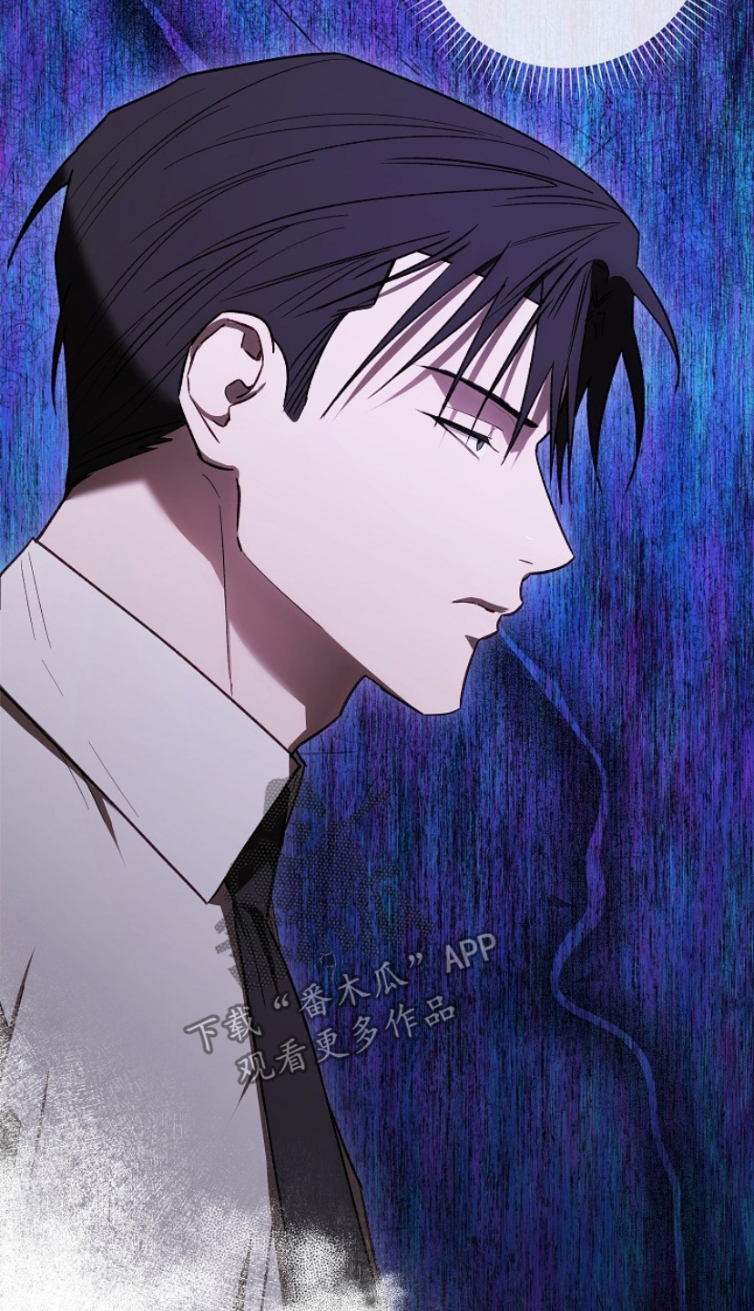 管教掌中秘宝 漫画,第31话5图