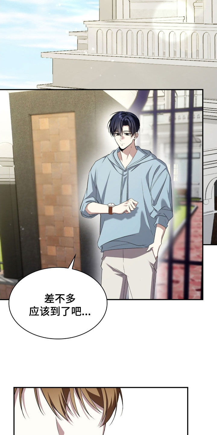消失的人电影真实事件漫画,第74话2图