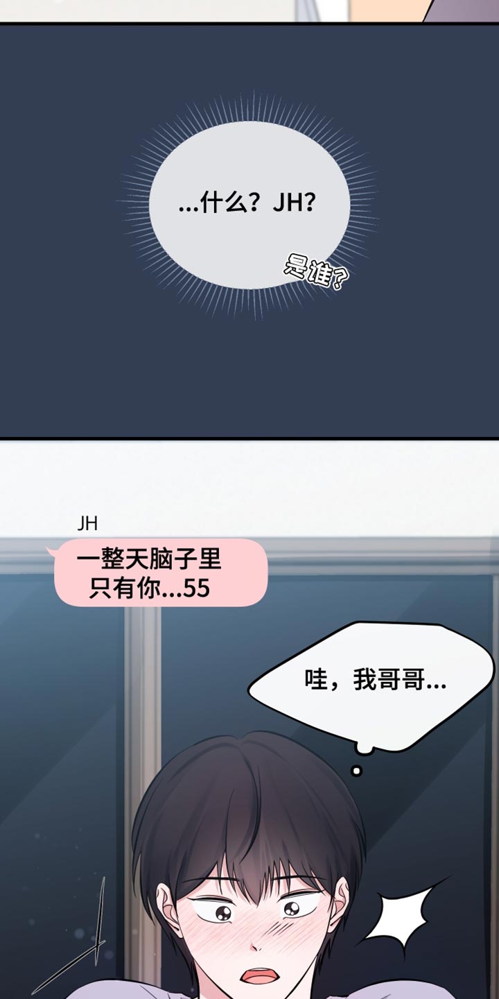 第69话0