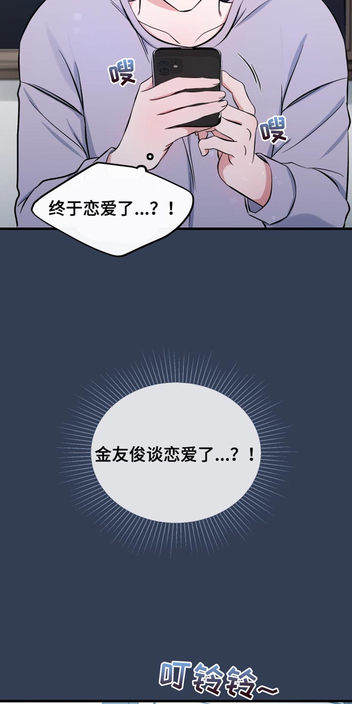 第69话1