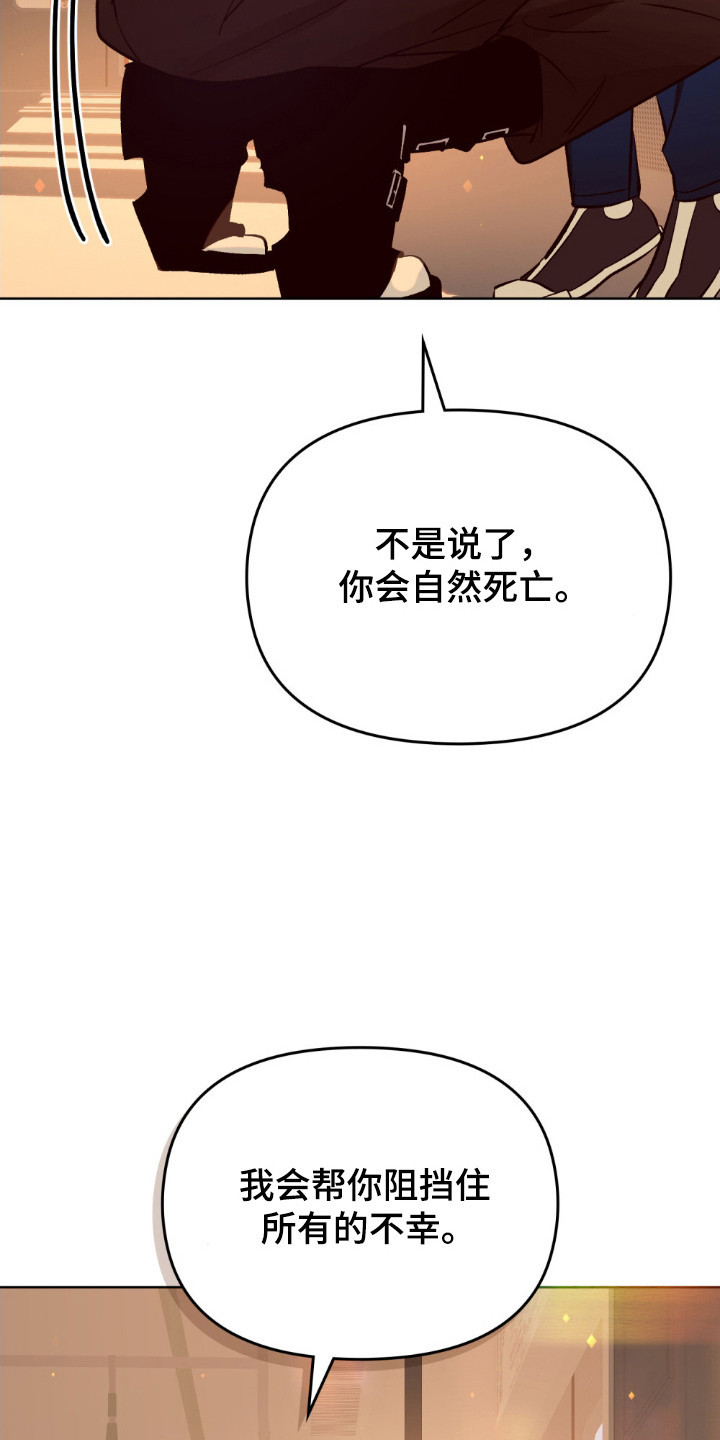第80话0