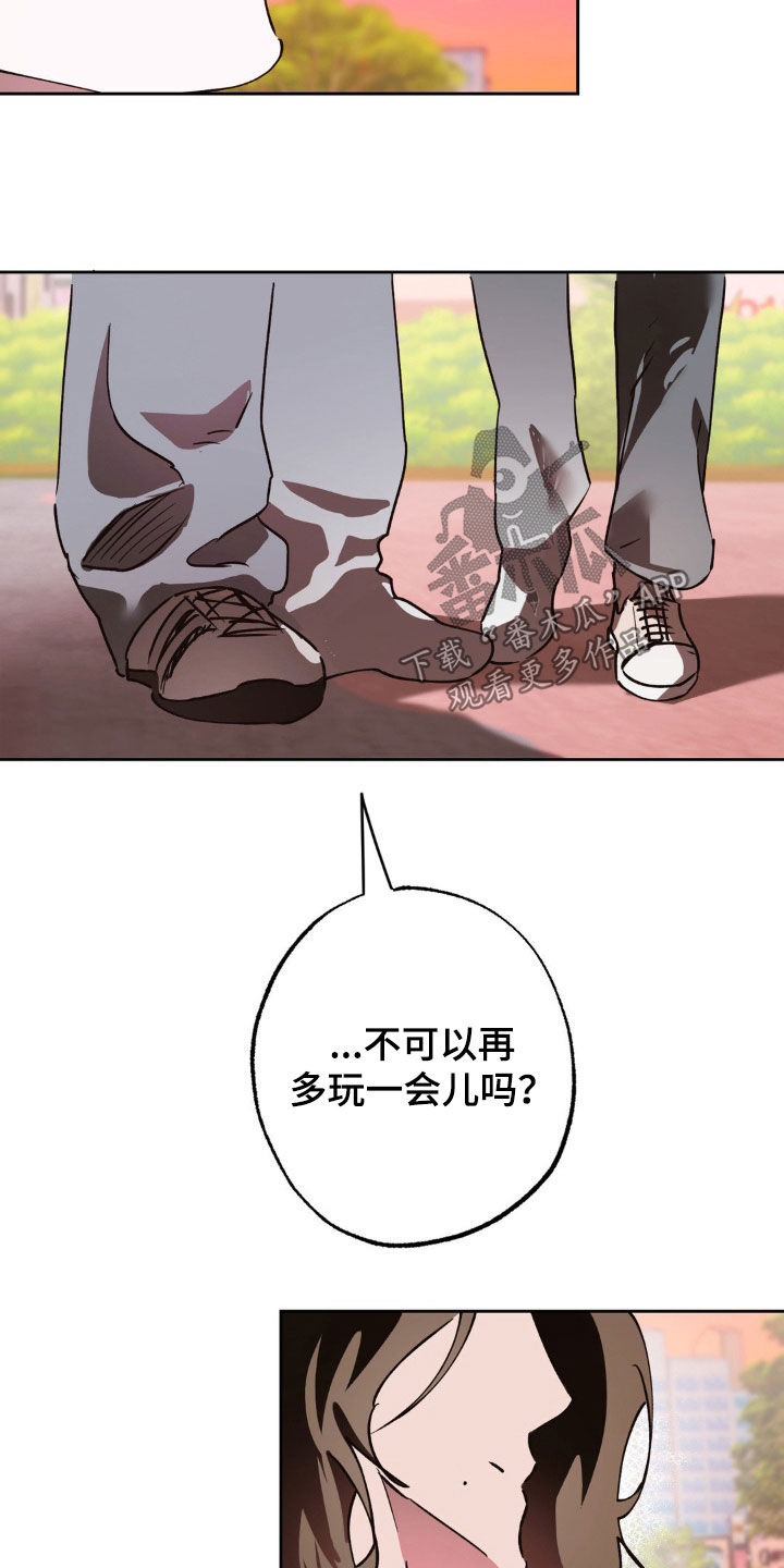 第44话3