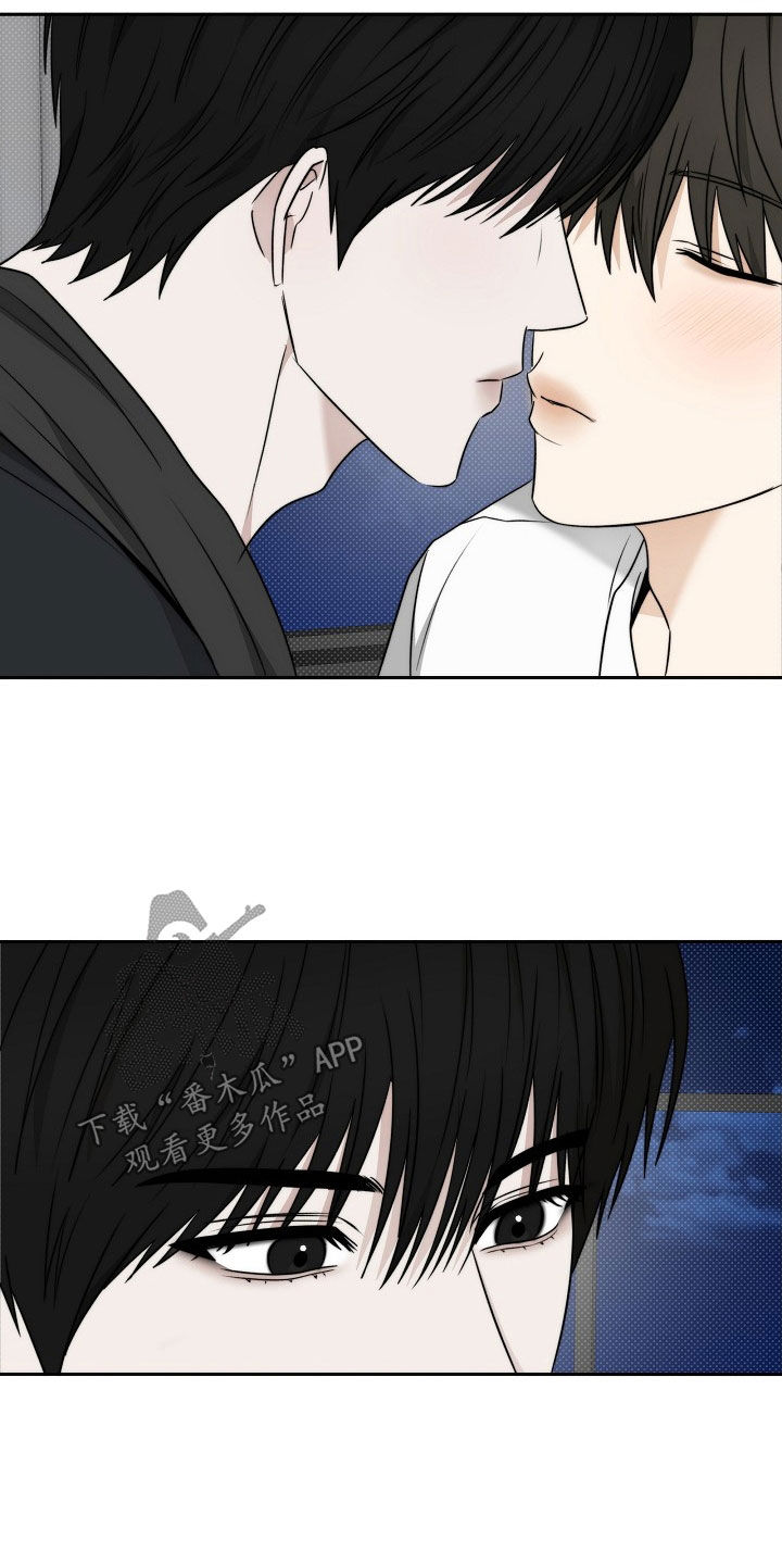诗和远方的生活让现代人心心念念难忘漫画,第58话3图
