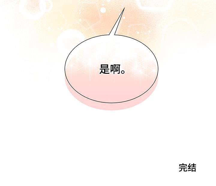 第60话3