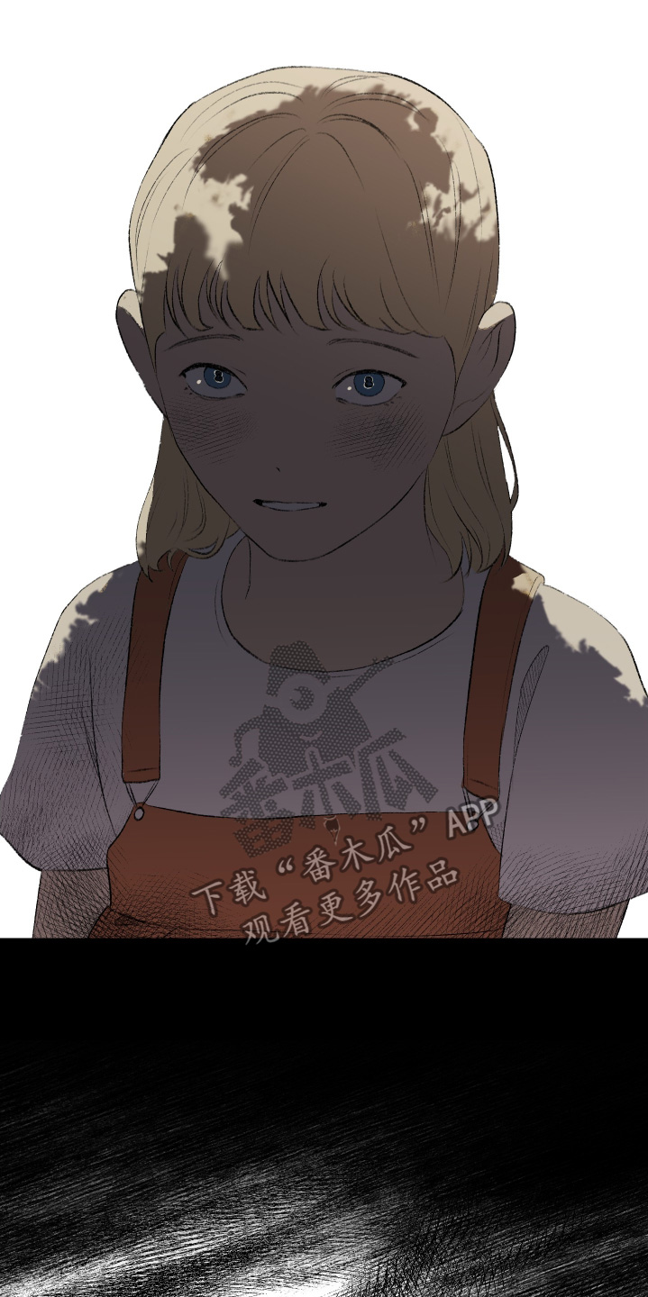融化的近义词是漫画,第79话3图