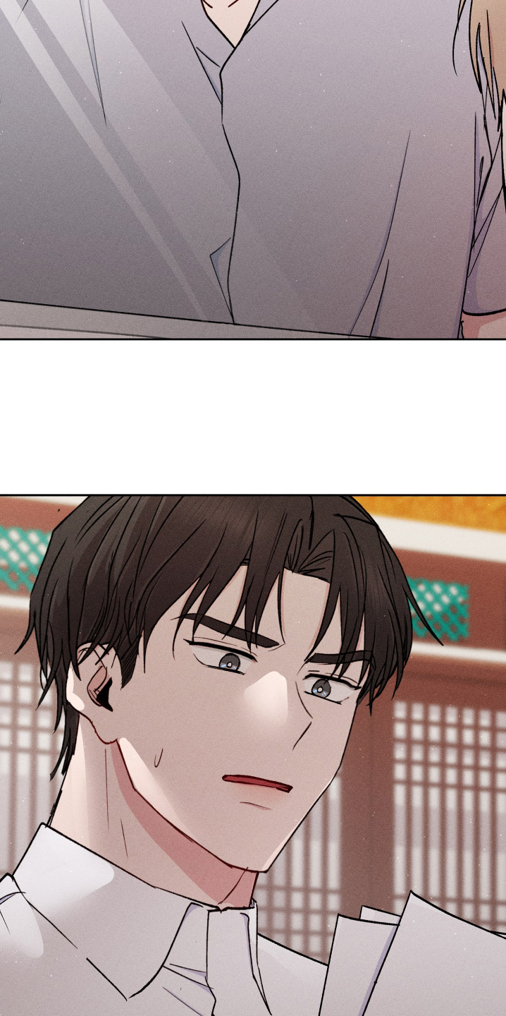 临时搭档电影免费观看漫画,第96话2图