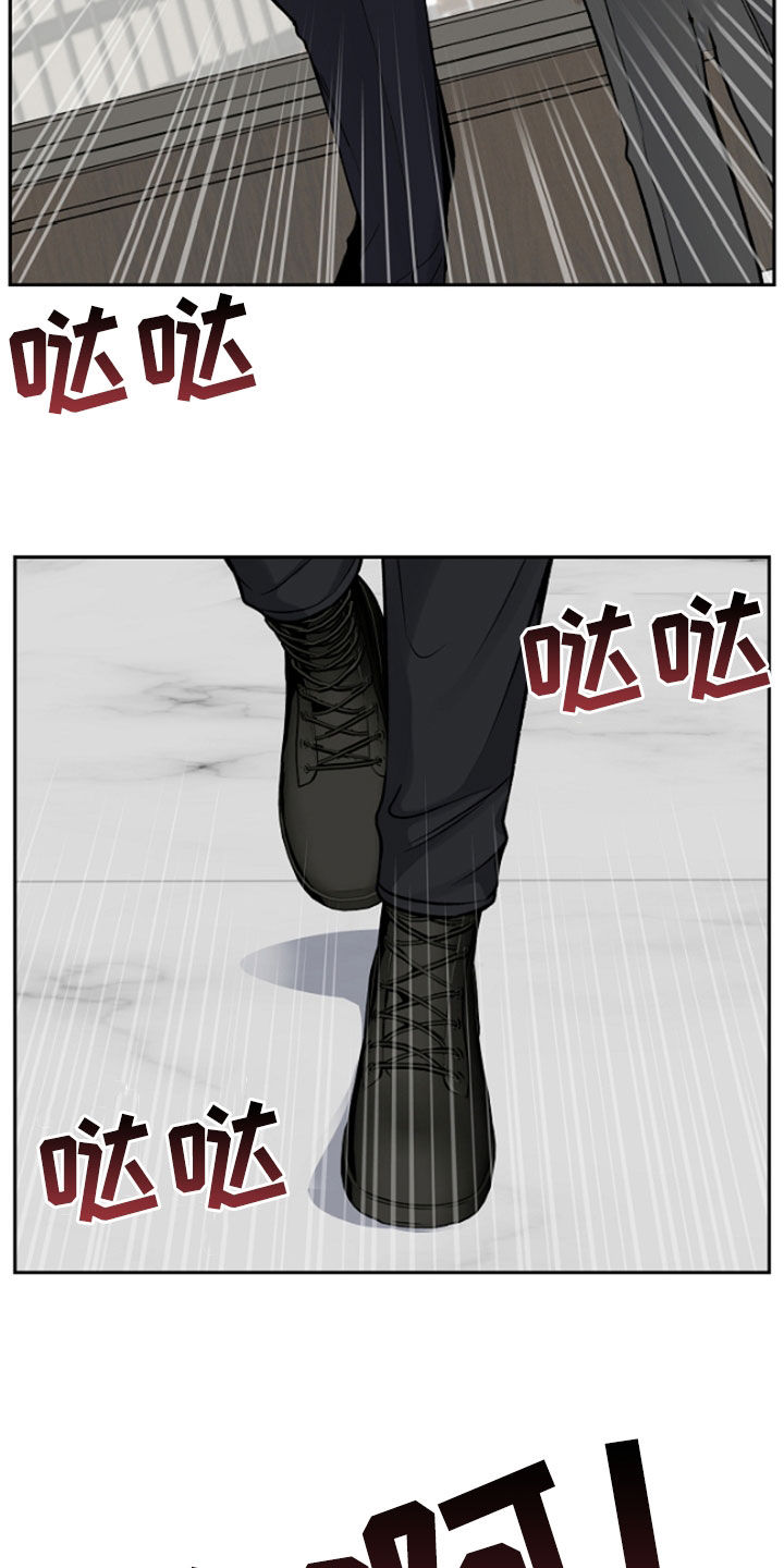 第63话4