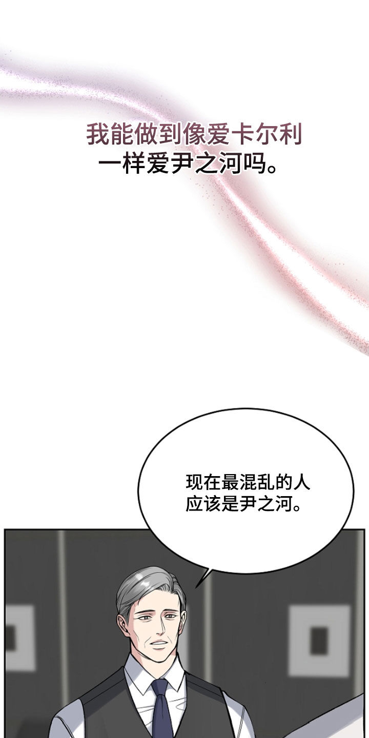 第63话0