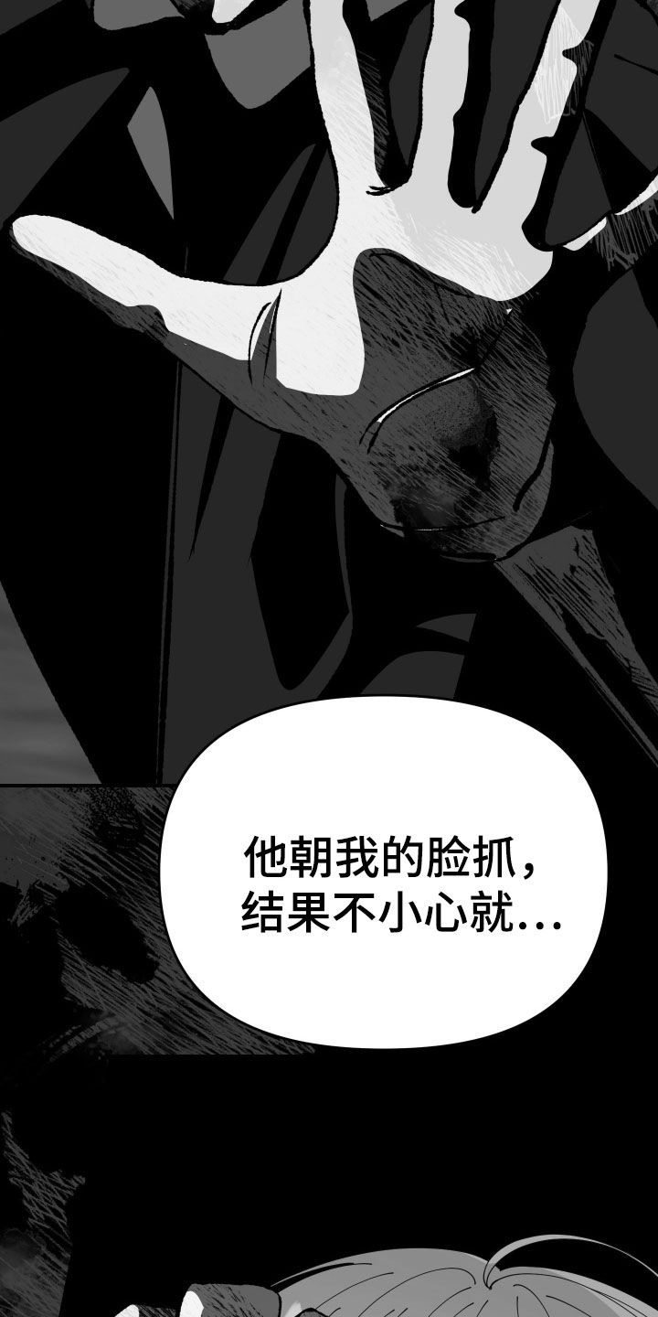 第50话1