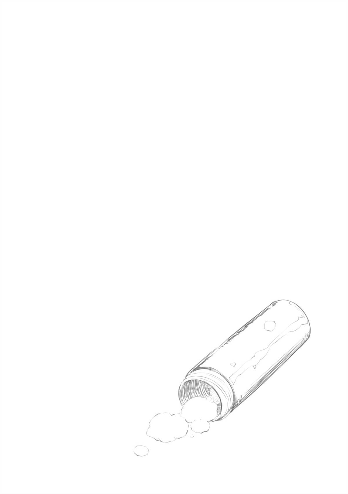 后记1