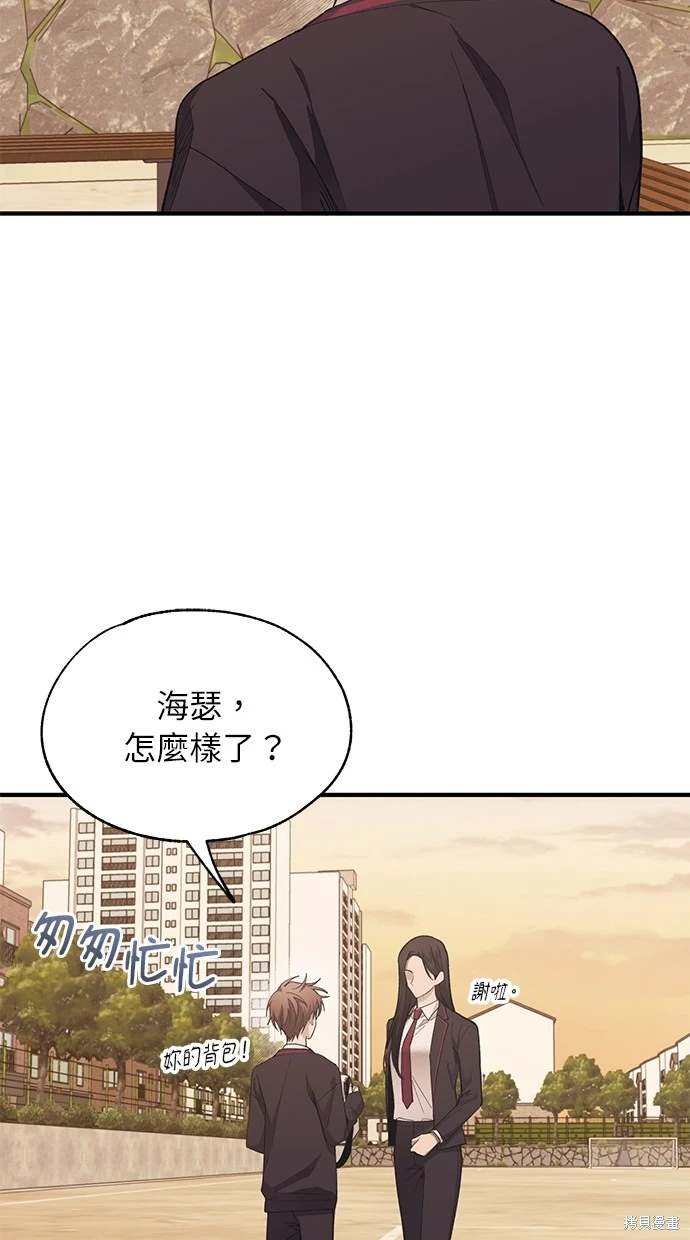 第88话1
