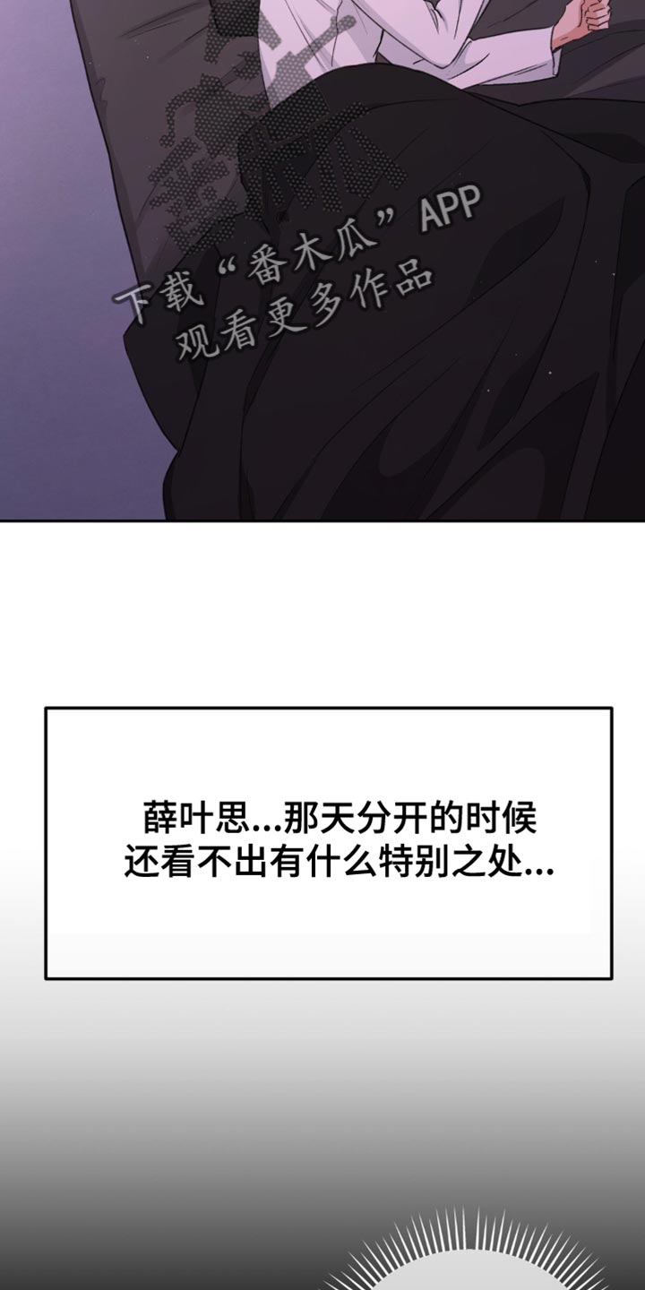 第16话1