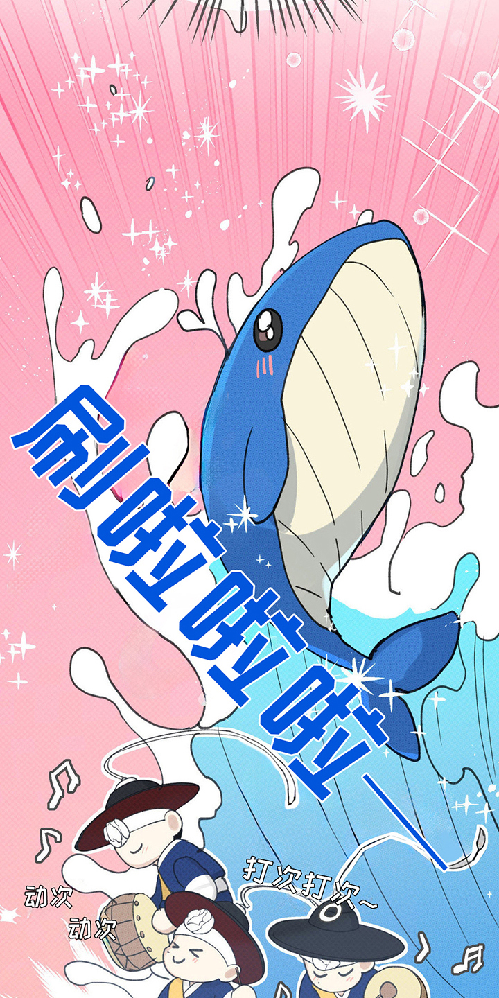 第7话2