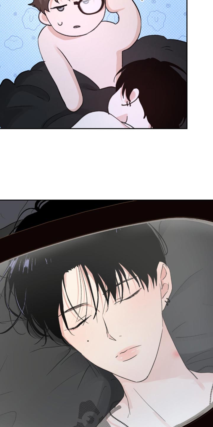 随声而动漫画无删减漫画,第14话4图