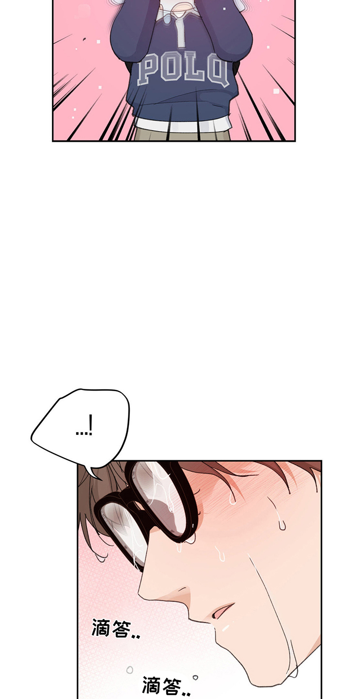 第7话1