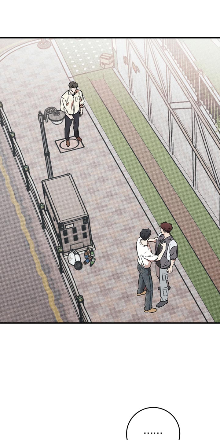 我的发小儿漫画,第31话1图