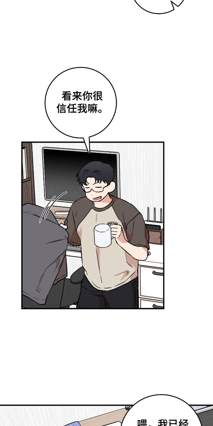 第28话0